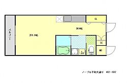 広島電鉄8系統 舟入町駅 徒歩4分の賃貸マンション 4階1DKの間取り