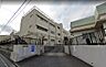 周辺：【小学校】横浜市立豊岡小学校まで123ｍ