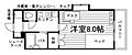 ジュピター・K24階5.3万円