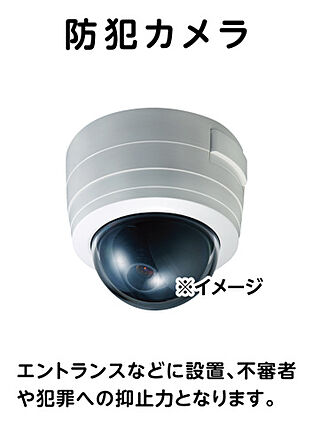 インノバールA_その他_8