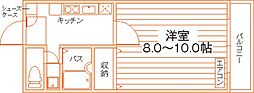 Y・N・G西坂5号館 1Kの間取図画像