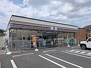 セブンイレブン宇部東梶返3丁目店(コンビニ)まで960m