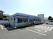 ローソン山口大学工学部前店(コンビニ)まで720m