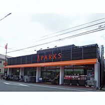 トゥレ・カーサ伊福町  ｜ 岡山県岡山市北区伊福町３丁目14-8-2（賃貸マンション1K・1階・21.33㎡） その22