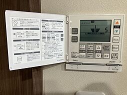 内装
