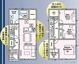 新築戸建 城山 第5-1号