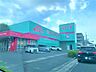 周辺：コスモス鹿児島宇宿店コスモスドラッグストア営業時間10：00～21：00 1970m