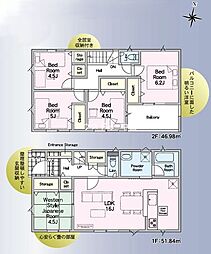 新築戸建 吉野町 第52-3号棟