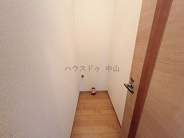 トイレを拡大表示