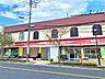 周辺：タイヨー紫原店タイヨー生鮮食品・日配品・一般食品・日用雑貨・衣料品など 1760m
