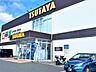 周辺：TSUTAYA田上店TSUTAYA田上店DVD・CD・本の取り扱い。エレベーターやベビーカー、おむつ交換台完備 2420m