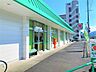 周辺：タイヨー光山店タイヨー光山店開店9:30～閉店21:00ATM有り（宮崎銀行） 1700m