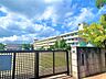 周辺：明和小学校明和小全校児童384名16学級（R.3年度）キャッチフレーズは「明るいあいさつ、読書と花いっぱいの学校」 1300m