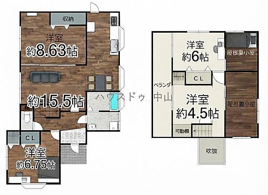 間取り 中古戸建　星ヶ峯5丁目