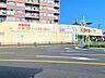 周辺：タイヨー玉里団地店タイヨー開店9：30～閉店23：00取り扱い→生鮮食品・日配品・一般食品・日用雑貨・衣料品・酒ATMあり 460m