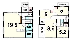 物件画像 新築戸建　下竜尾町　1期　1号棟