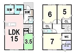 物件画像 新築戸建　桜ヶ丘第26　1号棟