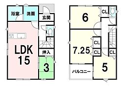 物件画像 新築戸建　桜ヶ丘第26　2号棟