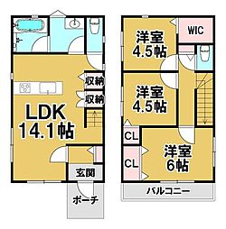 新築戸建　星ヶ峯　第7-1