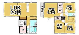 新築戸建　谷山中央4期1号棟