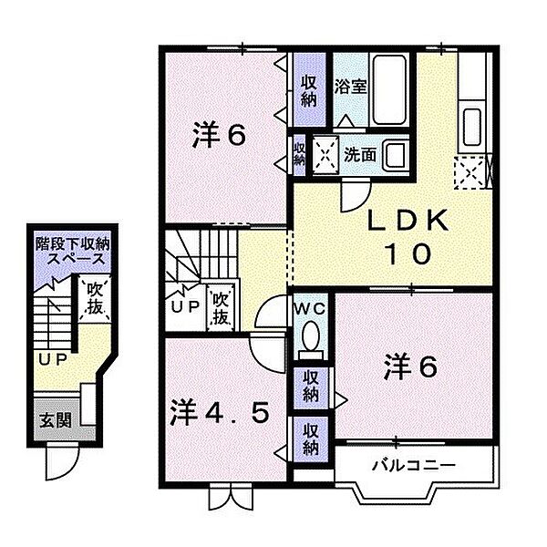 パインズドールII 202｜和歌山県和歌山市松島(賃貸アパート3LDK・2階・65.57㎡)の写真 その2