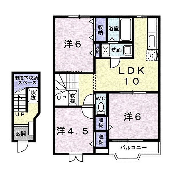 ソレイユＭ 203｜和歌山県和歌山市松島(賃貸アパート3LDK・2階・65.57㎡)の写真 その2