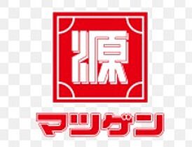 グランチェスタ．冬野 102 ｜ 和歌山県和歌山市冬野（賃貸アパート1K・1階・24.80㎡） その26