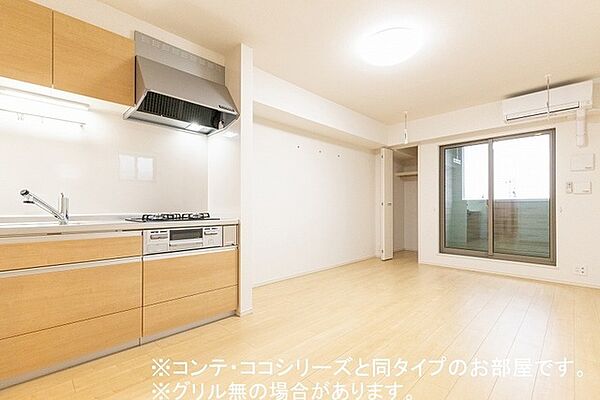 ＰＵＲＩ 205｜和歌山県和歌山市粟(賃貸アパート1LDK・2階・43.79㎡)の写真 その3