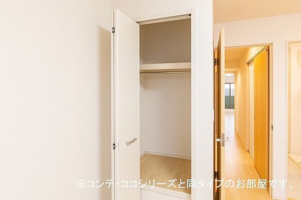 ＰＵＲＩ 205｜和歌山県和歌山市粟(賃貸アパート1LDK・2階・43.79㎡)の写真 その8