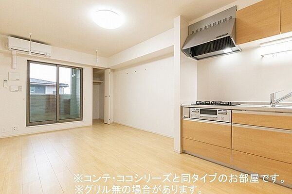ＲＥＯ 203｜和歌山県和歌山市粟(賃貸アパート1LDK・2階・43.79㎡)の写真 その3