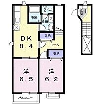 ドウセゾン 203 ｜ 和歌山県和歌山市紀三井寺534-1（賃貸アパート1LDK・2階・54.76㎡） その2