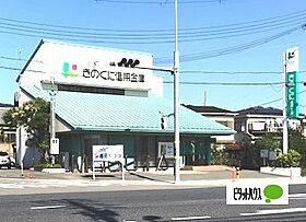 メロディーハイムしみず C-11 ｜ 和歌山県和歌山市園部（賃貸アパート3LDK・1階・61.40㎡） その14