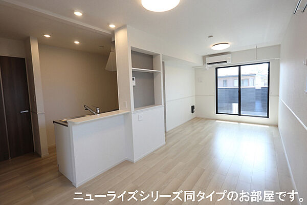 パピーII 201｜和歌山県和歌山市毛見(賃貸アパート2LDK・2階・59.55㎡)の写真 その3