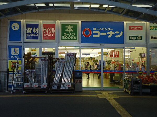 画像27:その他「ホームセンターコーナン和歌山中之島店まで1111m」