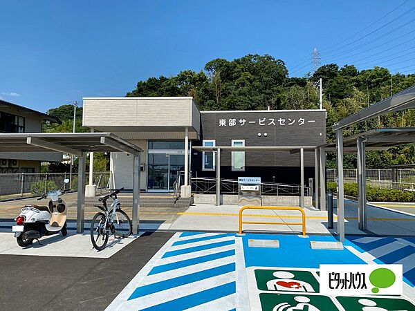 画像24:役所「和歌山市東部サービスセンターまで2512m」