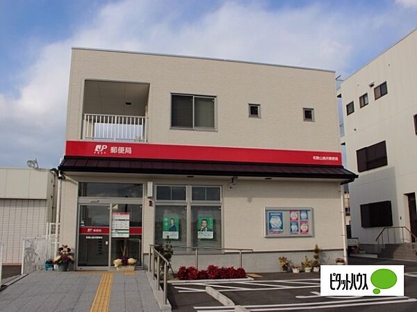周辺：郵便局「和歌山鳥井郵便局まで1095m」