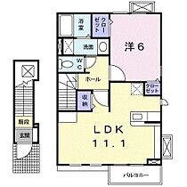 カトル・セゾン 208 ｜ 和歌山県和歌山市加納369-1（賃貸アパート1LDK・2階・46.09㎡） その2