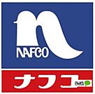ホームセンター「ナフコツーワンスタイル和歌山北インター店まで1186m」