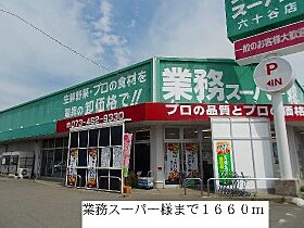 ブリッサＢ 101 ｜ 和歌山県和歌山市直川2473-1（賃貸アパート1LDK・1階・45.89㎡） その29