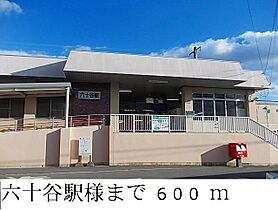 ブリッサＢ 101 ｜ 和歌山県和歌山市直川2473-1（賃貸アパート1LDK・1階・45.89㎡） その30