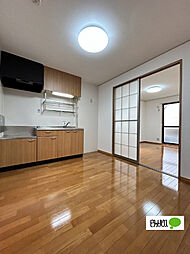 セジュールK A101 1階3DKのリビング/ダイニング