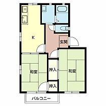 グリーンフルかつらぎ 205 ｜ 和歌山県和歌山市市小路（賃貸アパート2K・2階・42.60㎡） その2