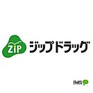 ドラッグストア 「ジップドラッグ善明寺店まで768m」