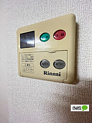 グランド・メール 102 1階1LDKのリビング/ダイニング