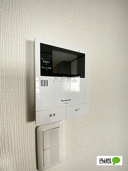 嶋ビル 402｜和歌山県和歌山市本町３丁目(賃貸マンション2LDK・4階・55.00㎡)の写真 その11