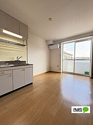 プロムナード松江 203 2階2DKのリビング/ダイニング