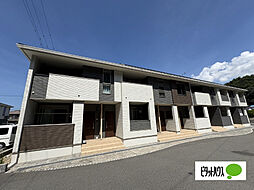 Ｂｅｌｌｅ　Ｃｒｅｓｔ　II