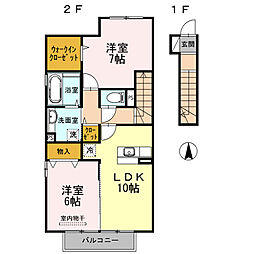 D-roomかぐのみ 2階