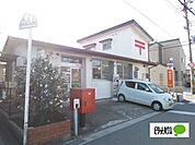 郵便局「和歌山松江西郵便局まで350m」