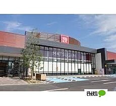 ノース・タツノII 102 ｜ 和歌山県和歌山市北（賃貸アパート1LDK・1階・41.04㎡） その29
